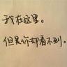 cara memasang parlay bola Tetapi Gongshu Liuli, pewaris keluarga Gongshu, berkata dengan heran: Keluarga Xu? Keluarga Xu di Kota Linhui?